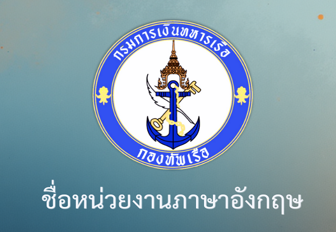 Navy Service-691ae6653a624.png